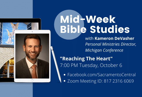 Mid Week Bible Studies Kameron DeVasher 492x336