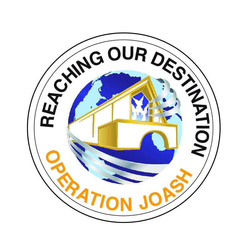 OJ Logo 4