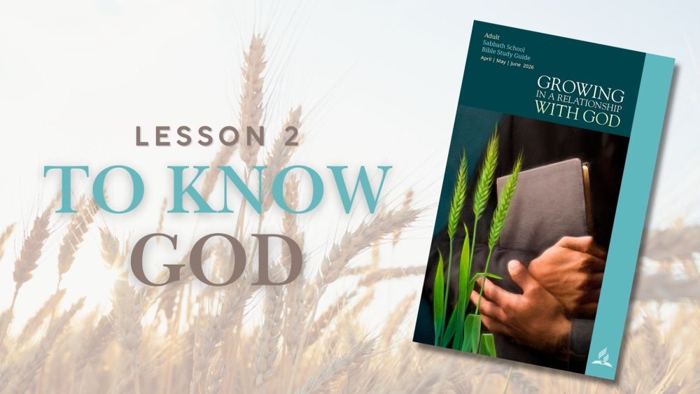 Growing in a Relationship with God:  \