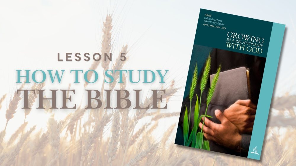 Growing in a Relationship with God:  \