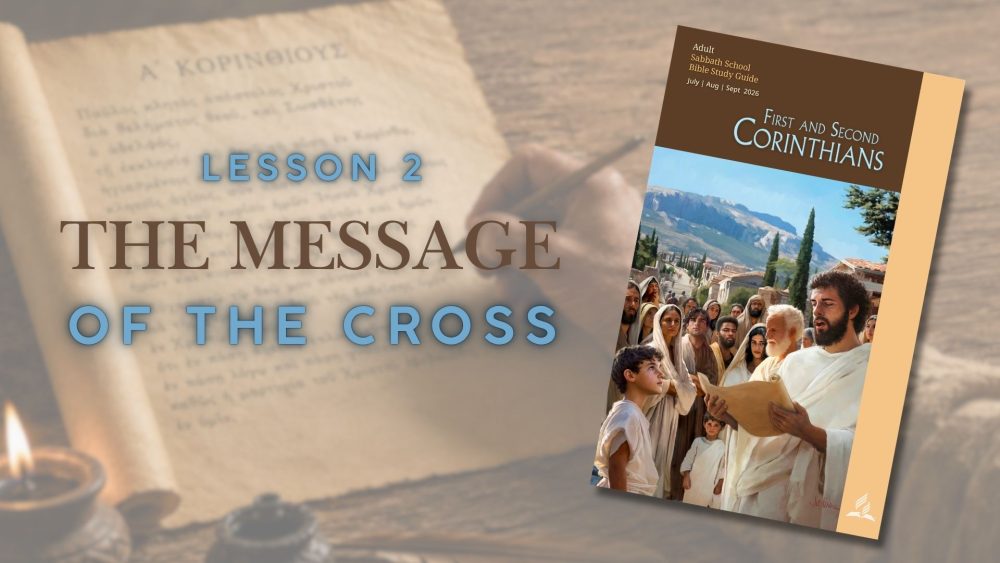 First and Second Corinthians: \