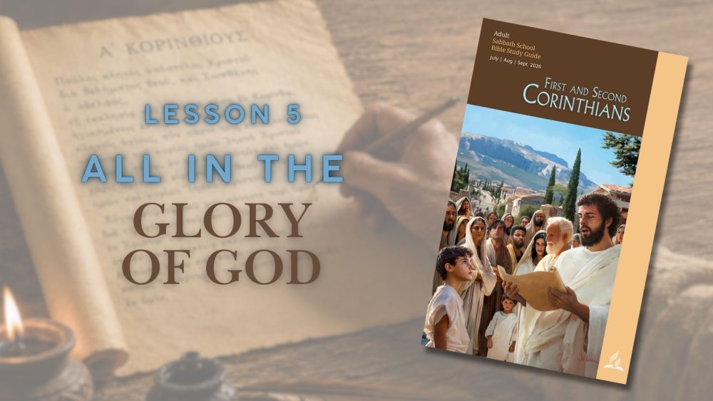 First and Second Corinthians: \