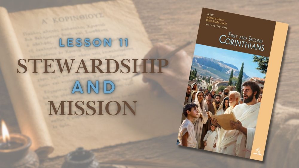 First and Second Corinthians: \